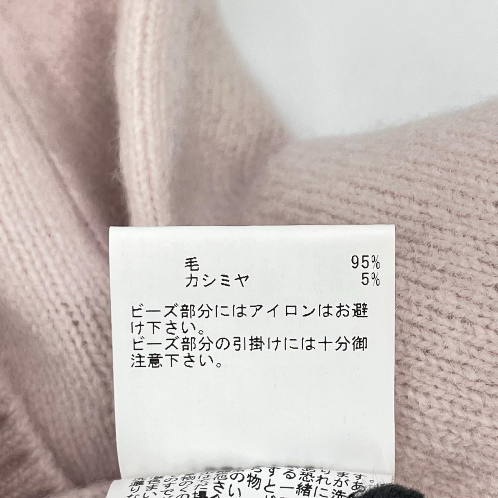 ANAYI アナイ 10231816130 ピンク ウール×カシミヤ ビジューリボン ニットプルオーバー トップス