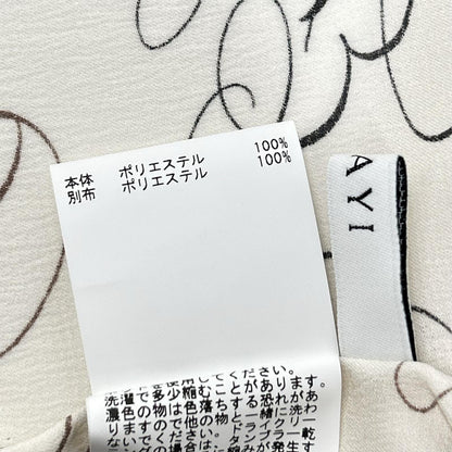 ANAYI アナイ 10232713620 アイボリー ポリエステル カリグラフィープリントスタンドブラウス トップス