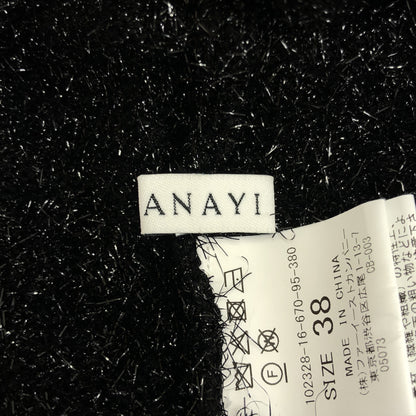 ANAYI アナイ 10232816670 ブラック レーヨン×ナイロン ラメシャギークロップドカーディガン トップス