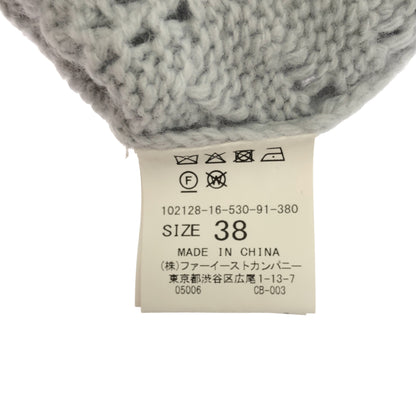 ANAYI アナイ 10212816530 ブルーグレー カシミヤ混 レースケーブルニットプルオーバー トップス
