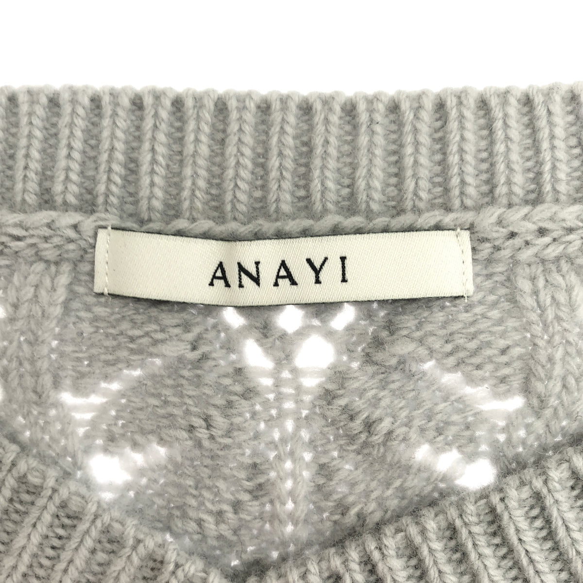 ANAYI アナイ 10212816530 ブルーグレー カシミヤ混 レースケーブルニットプルオーバー トップス