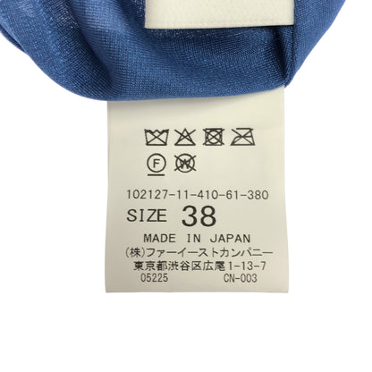 ANAYI アナイ 10212711410 ブルー ポリエステル ゴムウエストスエードライクフレアロングスカート ボトムス