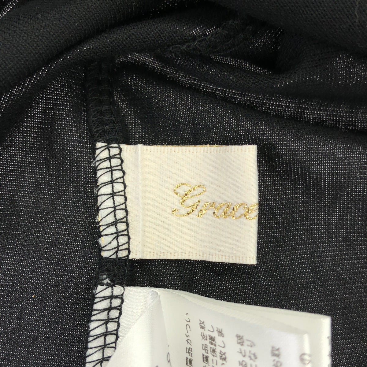 Grace Class グレースクラス 29232208 ブラック トリアセテート混 金釦 ポケット付ジャージワンピース トップス