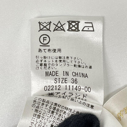 Grace Class グレースクラス 0221211149 ホワイト ポリエステル フロントスリット ドロストーイージーワイドパンツ ボトムス