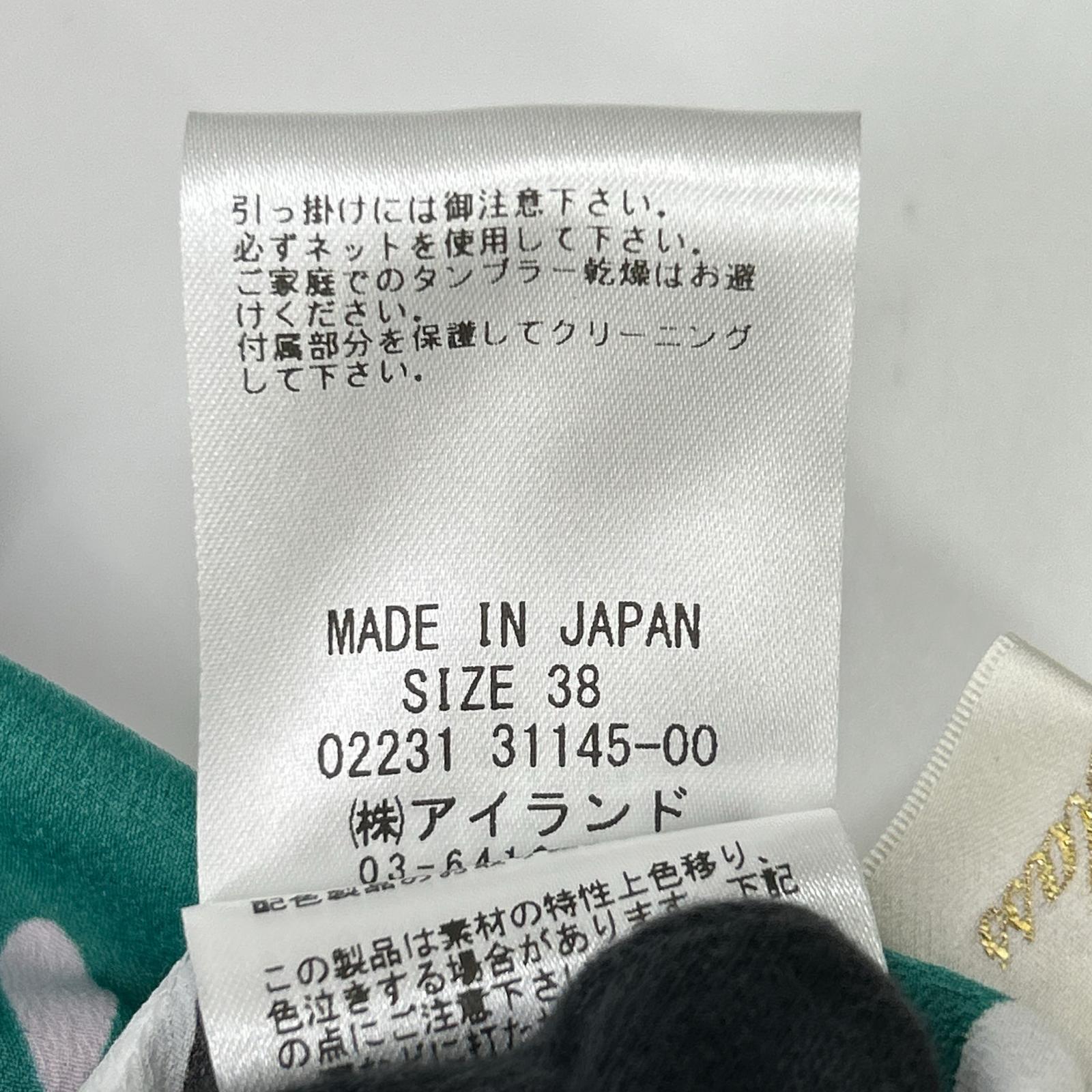 Grace Class グレースクラス 0223131145 ホワイト×マルチカラー ポリエステル キカハートドレープワンピース ワンピース