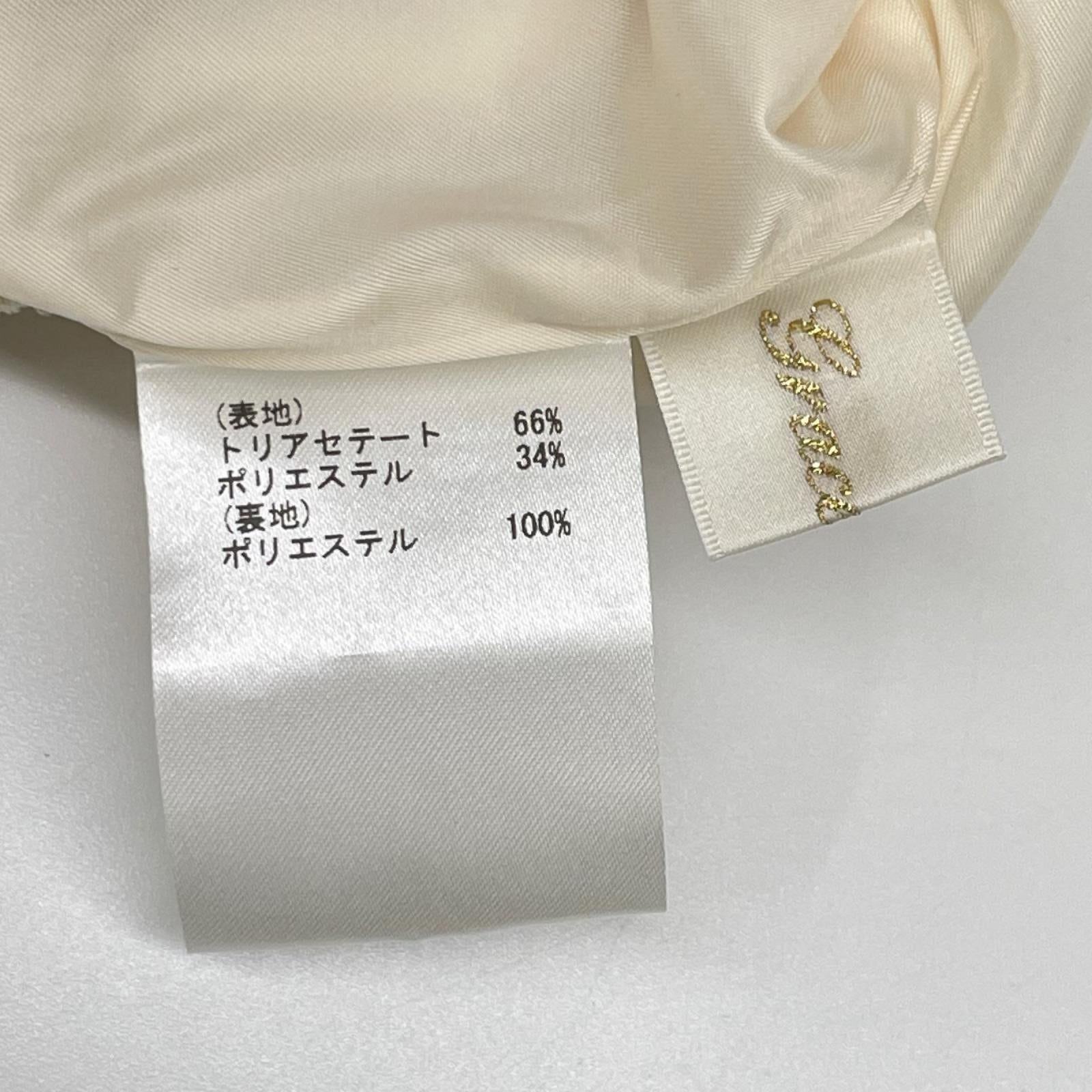 Grace Class グレースクラス 0223421128 キナリ ダブルフェイス トリアセBOXタックスカート ボトムス