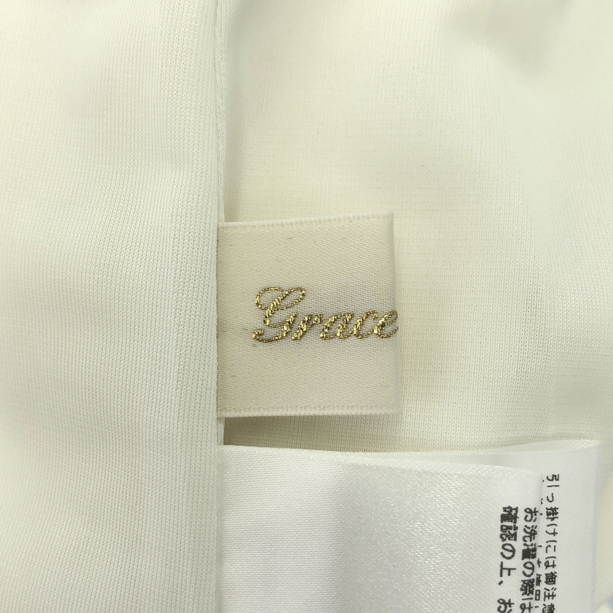Grace Class グレースクラス 0223123102 ホワイト レーヨン×ナイロン メタルボタン ミラノリブプリーツスカート ボトムス