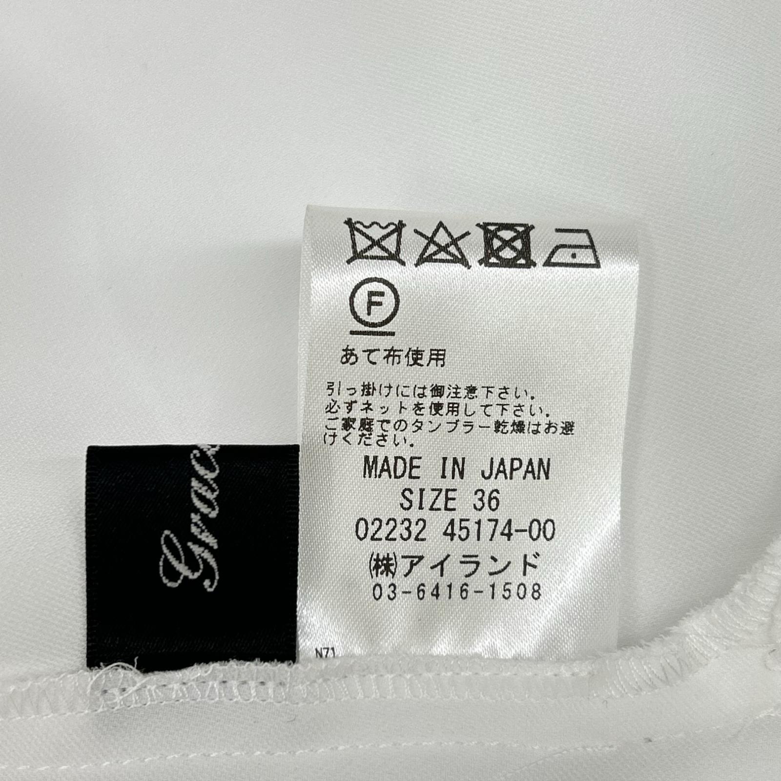 Grace Class グレースクラス 0223245174 ホワイト トリアセテート混 バックヘムフレア ロングテールドレスシャツ トップス