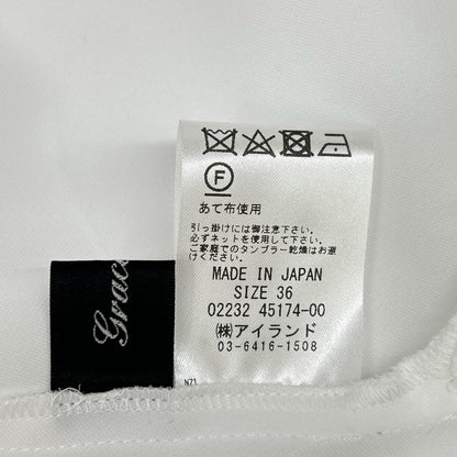 Grace Class グレースクラス 0223245174 ホワイト トリアセテート混 バックヘムフレア ロングテールドレスシャツ トップス
