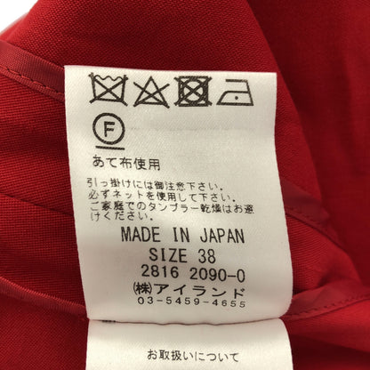 Grace Class グレースクラス 28162090 レッド マンテコ社ダブルクロスコットン ベルテッド ダブルブレストトレンチコート トップス