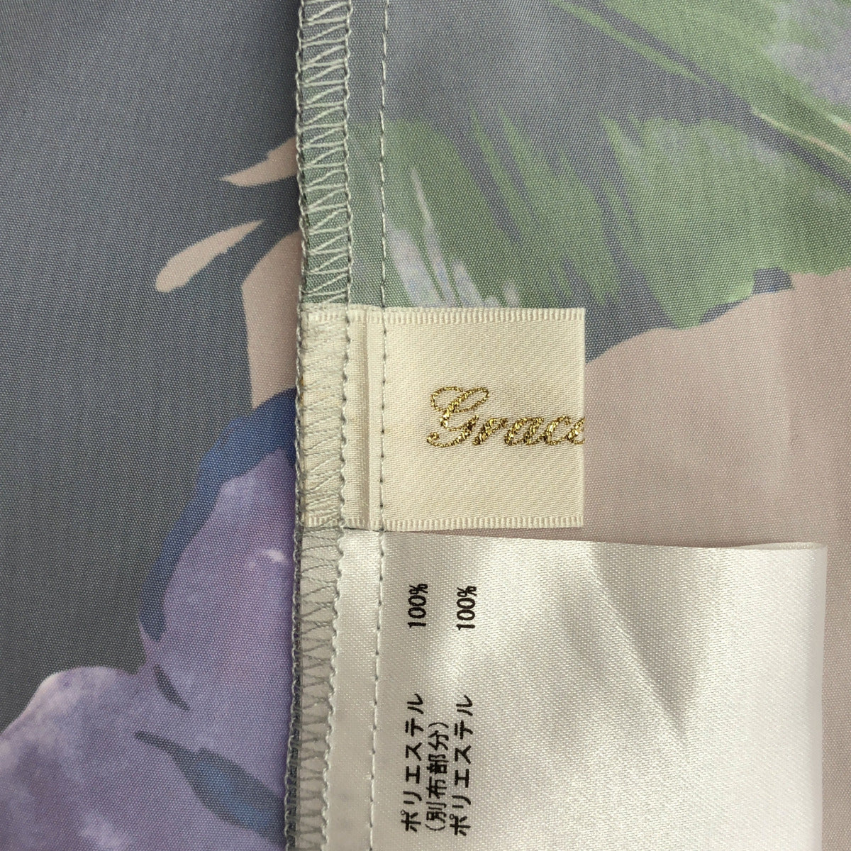Grace Class グレースクラス 0223331179 ブラウン系 ポリエステル リボンベルト ボタニカルシャツドレス トップス