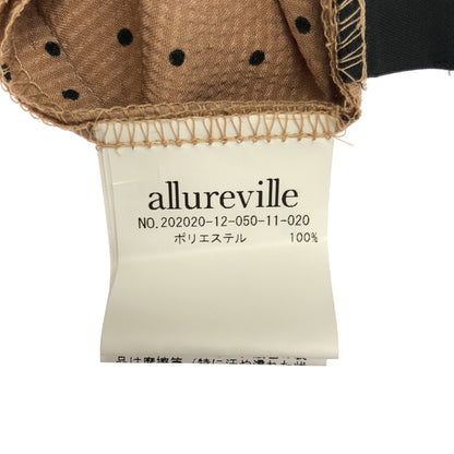 allureville アルアバイル 202020212050 ベージュ×ブラック ポリエステル ドットデザイン サスペンダーワイドパンツ ボトムス