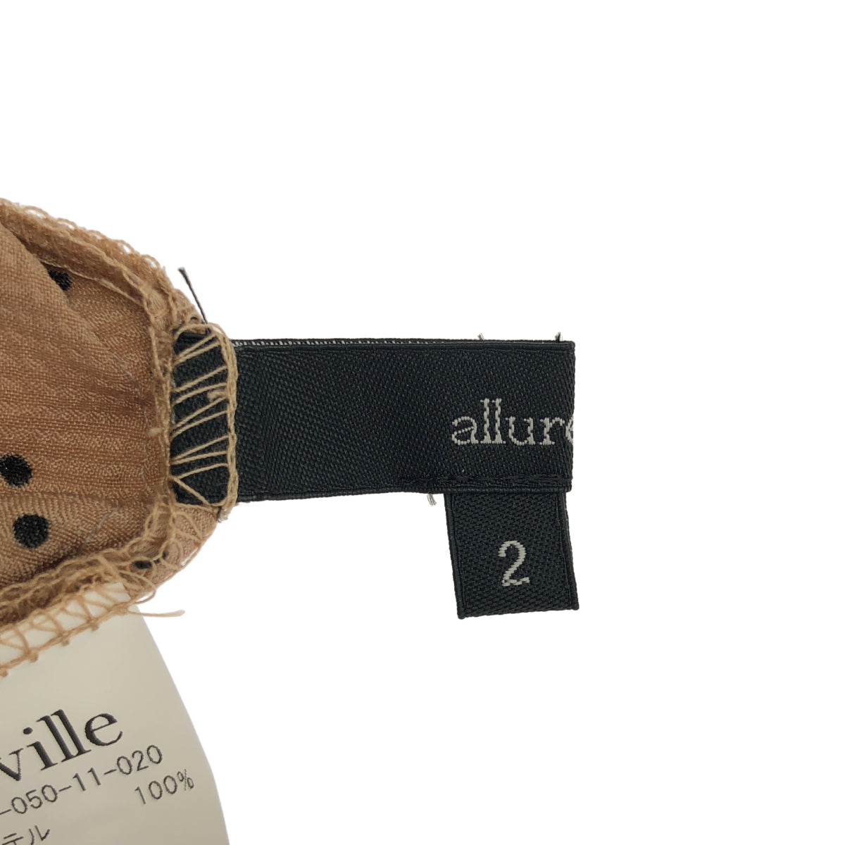allureville アルアバイル 202020212050 ベージュ×ブラック ポリエステル ドットデザイン サスペンダーワイドパンツ ボトムス