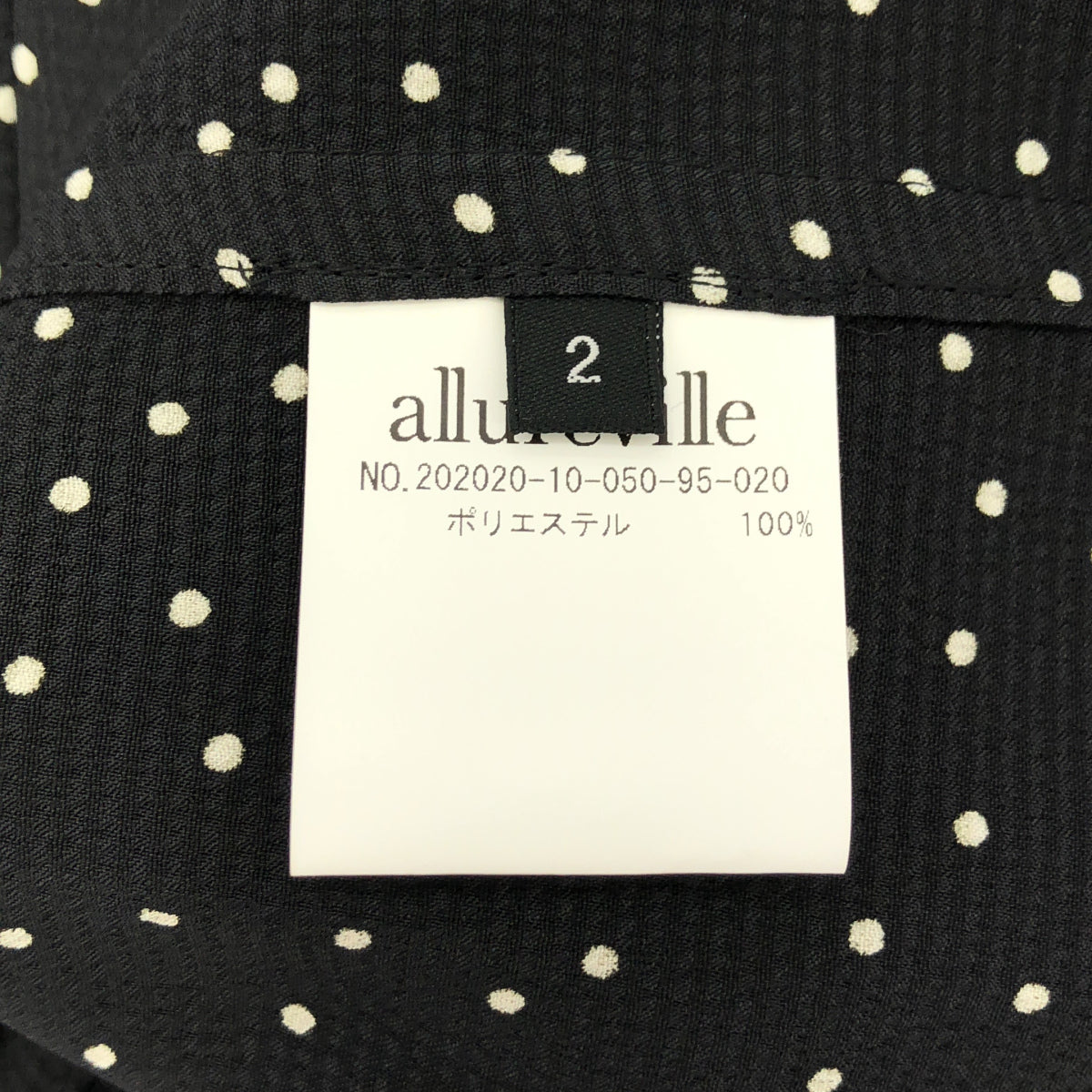 allureville アルアバイル 20202010050 ブラック×ホワイト ランダムドット 2Bテーラードジャケット トップス
