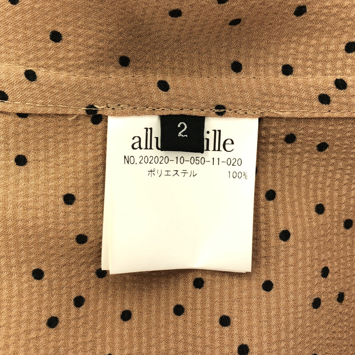 allureville アルアバイル 20202010050 ベージュ×ブラック ランダムドット 2Bテーラードジャケット トップス
