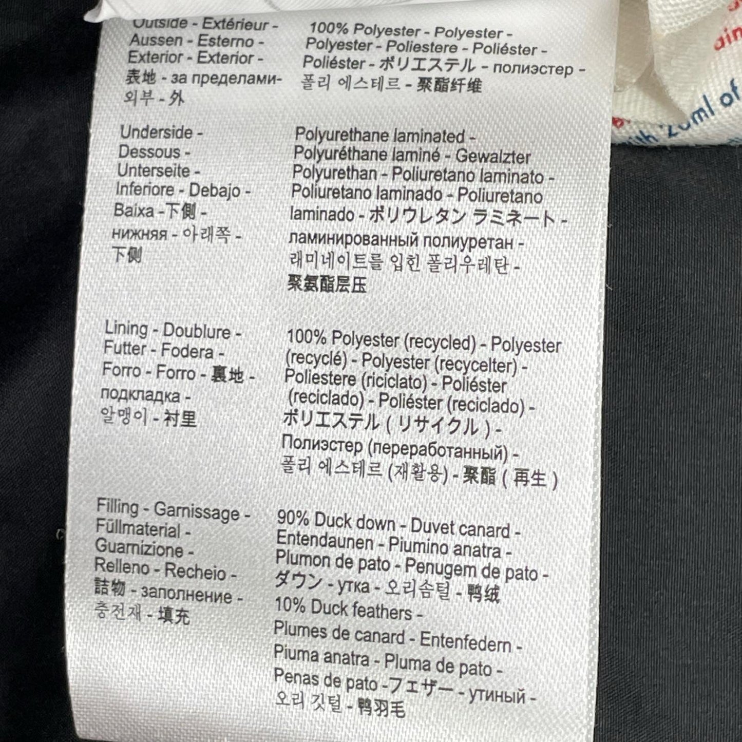 PYRENEX ピレネックス HMY021 ブラック ナイロン SPOUTNIC MINI RIPSTOP VEST/スプートニックミニ リップストップベスト ベスト