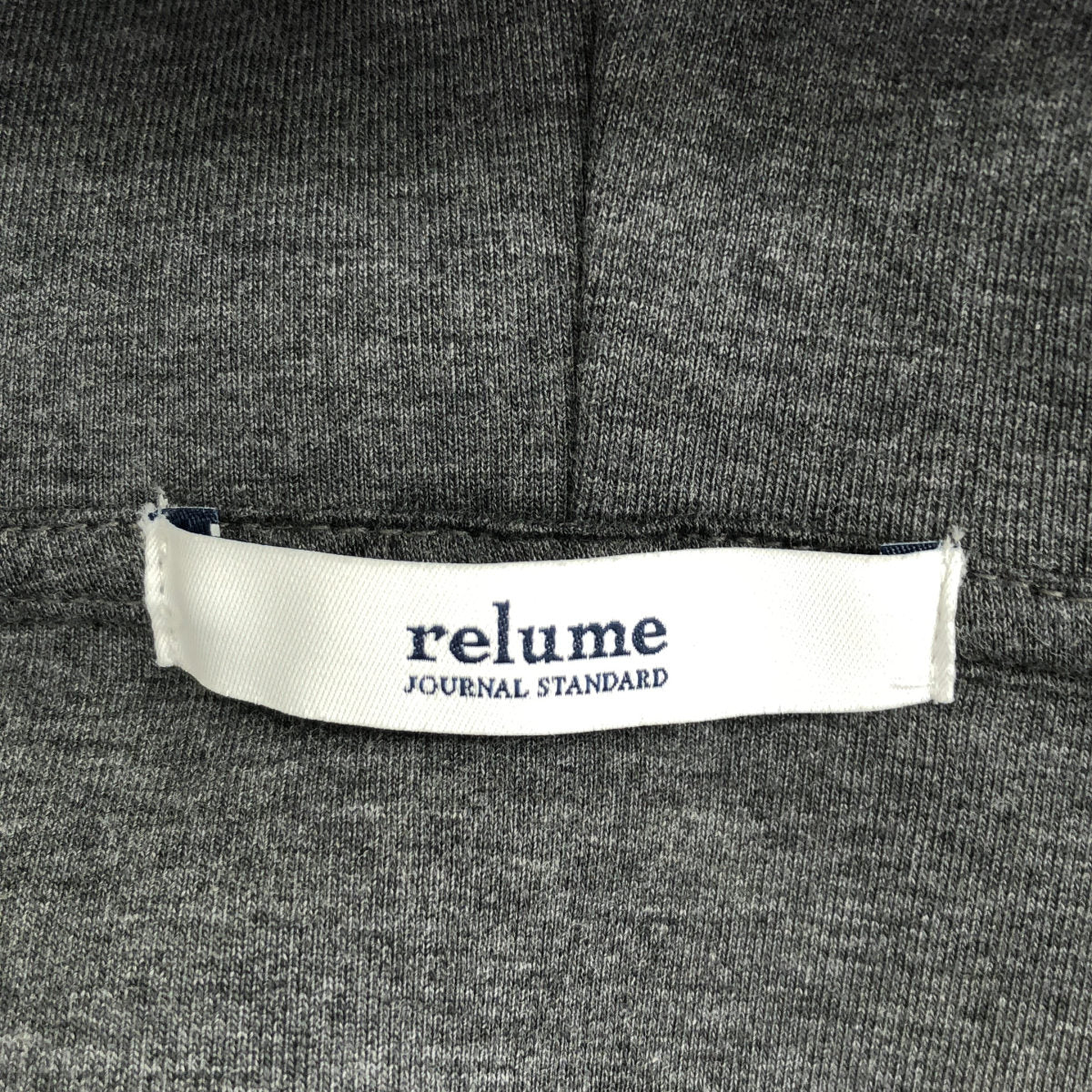 JOURNAL STANDARD relume ジャーナルスタンダード レリューム 25-070-462-8693 チャコールグレー コットン混 W-ZIP スウェットフーディ トップス