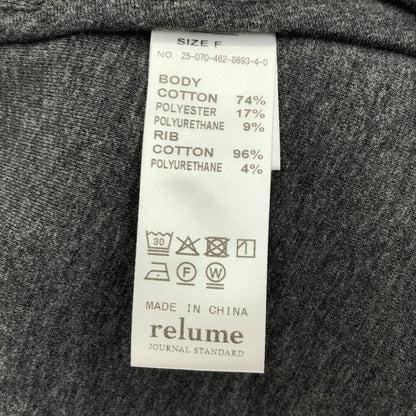 JOURNAL STANDARD relume ジャーナルスタンダード レリューム 25-070-462-8693 チャコールグレー コットン混 W-ZIP スウェットフーディ トップス