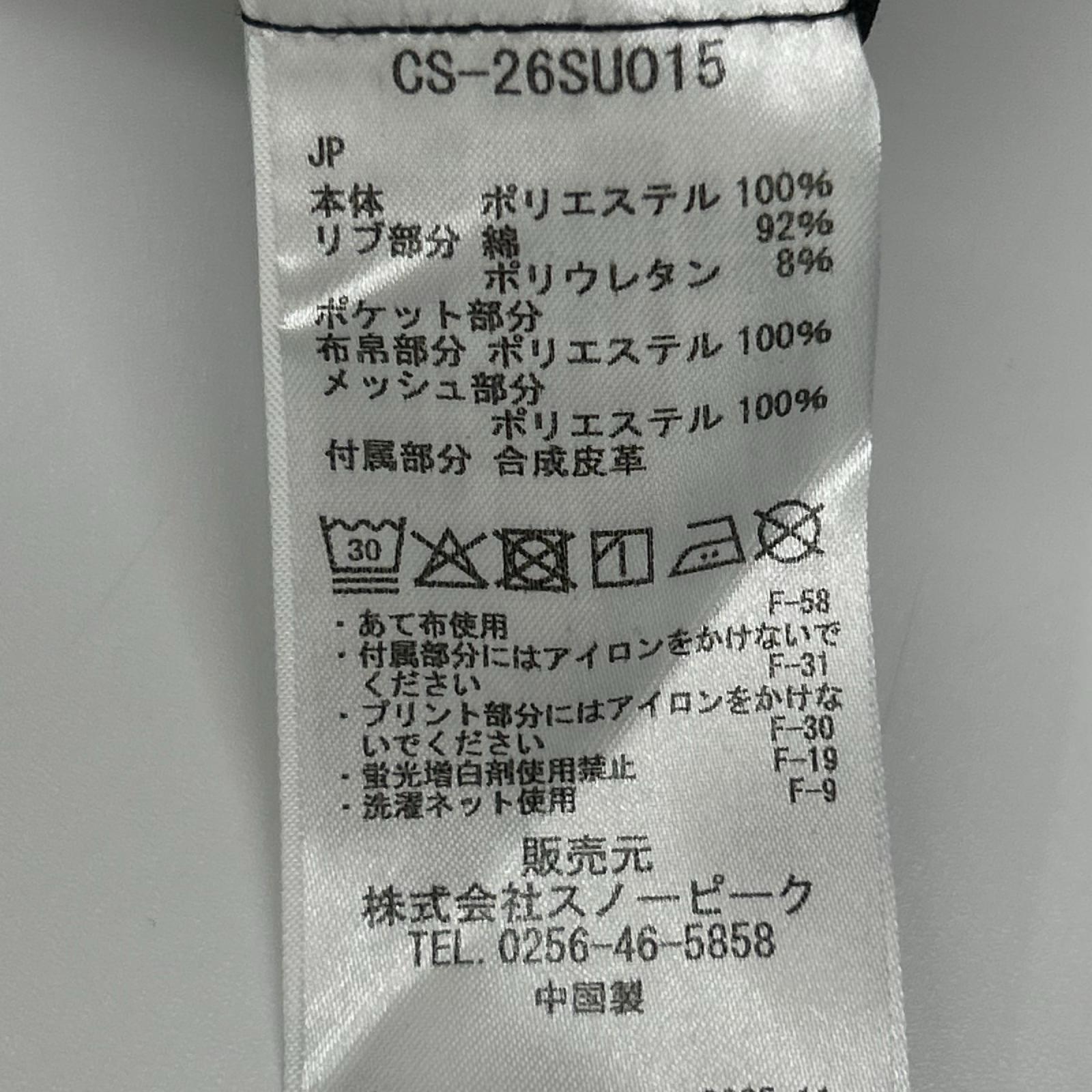 snowpeak スノーピーク CS-26SU015 ブラック ポリエステル Breathable Quick Dry T-Shirt トップス