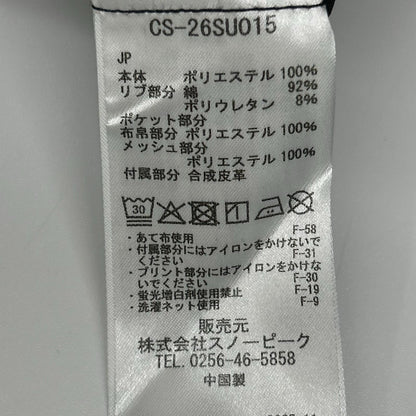 snowpeak スノーピーク CS-26SU015 ブラック ポリエステル Breathable Quick Dry T-Shirt トップス