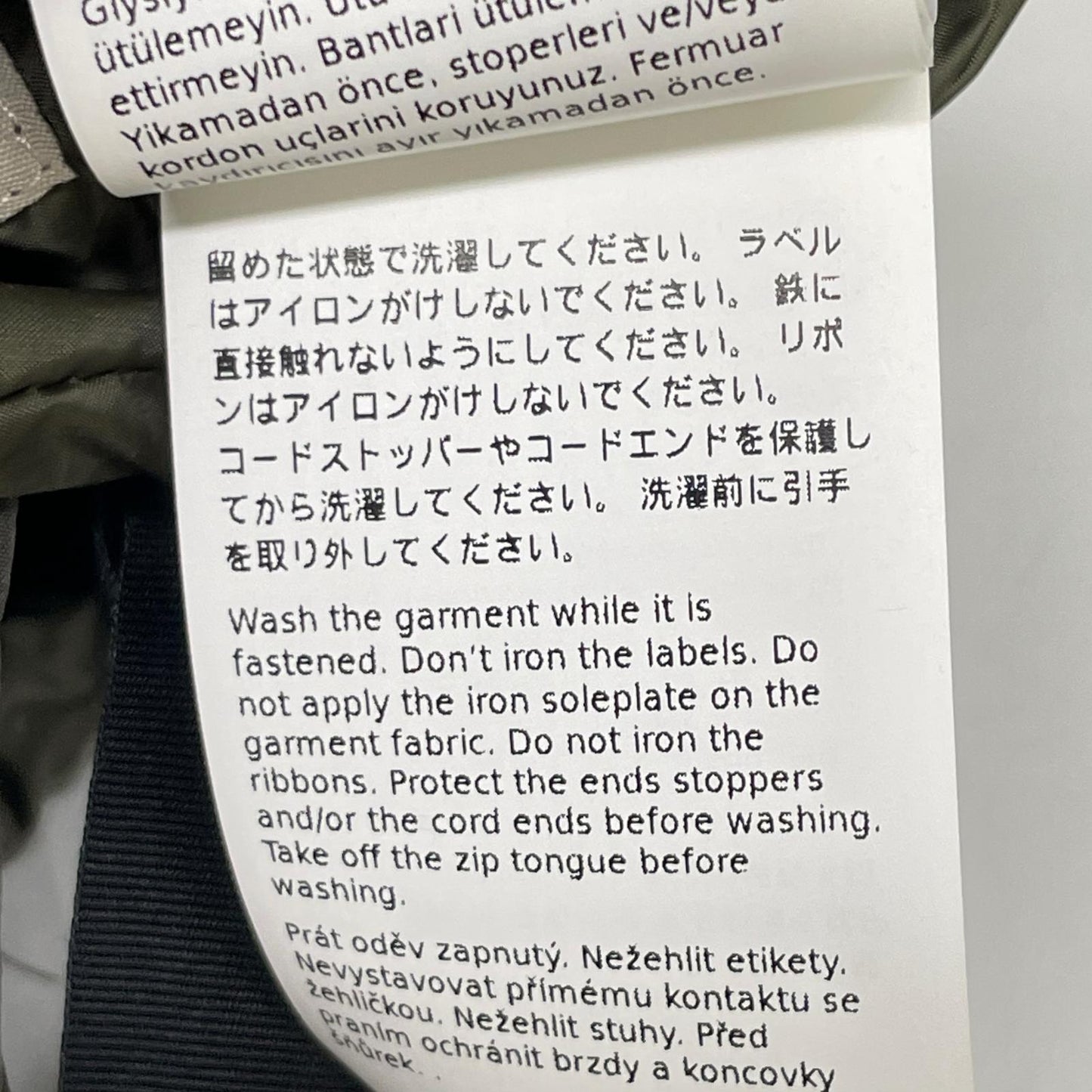 Max Mara マックスマーラ 【The Cube】24294960346 カーキ Cameluxe/キャメリュクス ジャケット