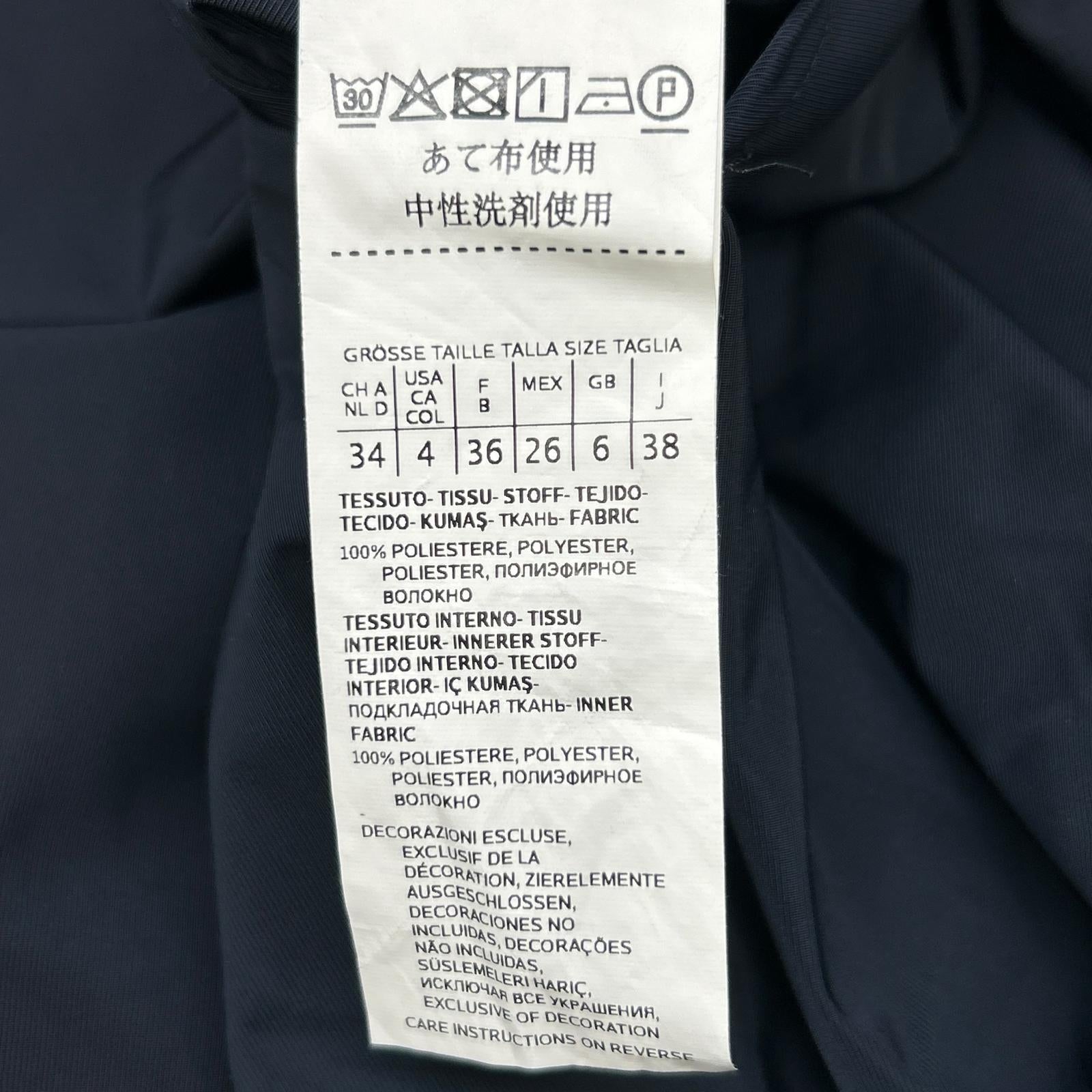 MAXMARA STUDIO マックスマーラスタジオ 602104026 ネイビー ナイロン リバーシブルミディアムコート コート