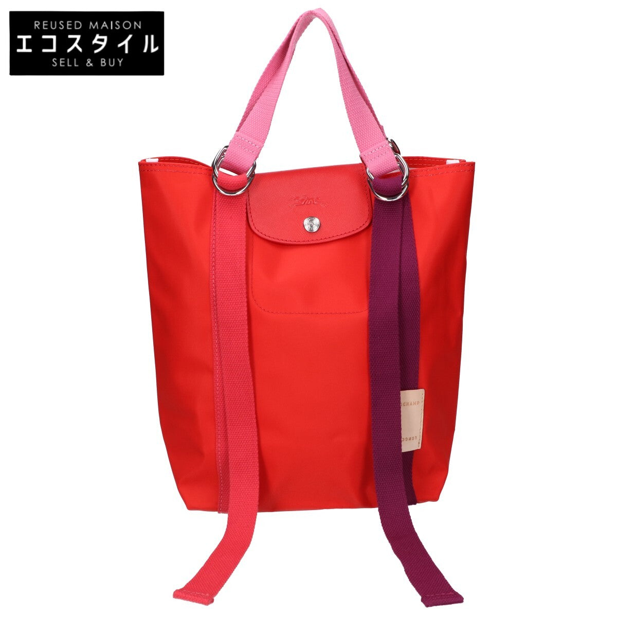 Longchamp ロンシャン Le Pliage Replay ル プリアージュ リプレイ トートバッグ