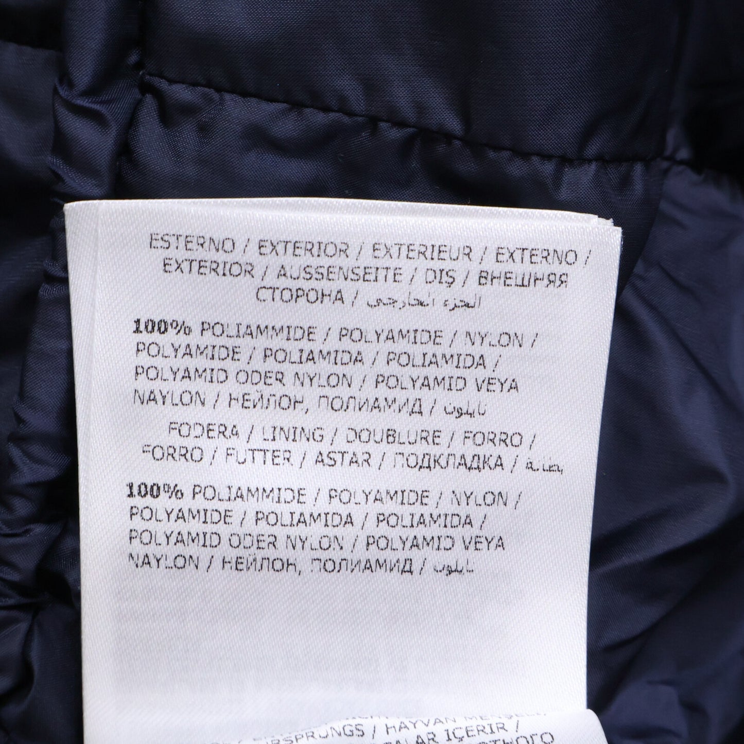 MONCLER モンクレール C20934930005 HERMINE エルミンヌ フード付ダウン コート