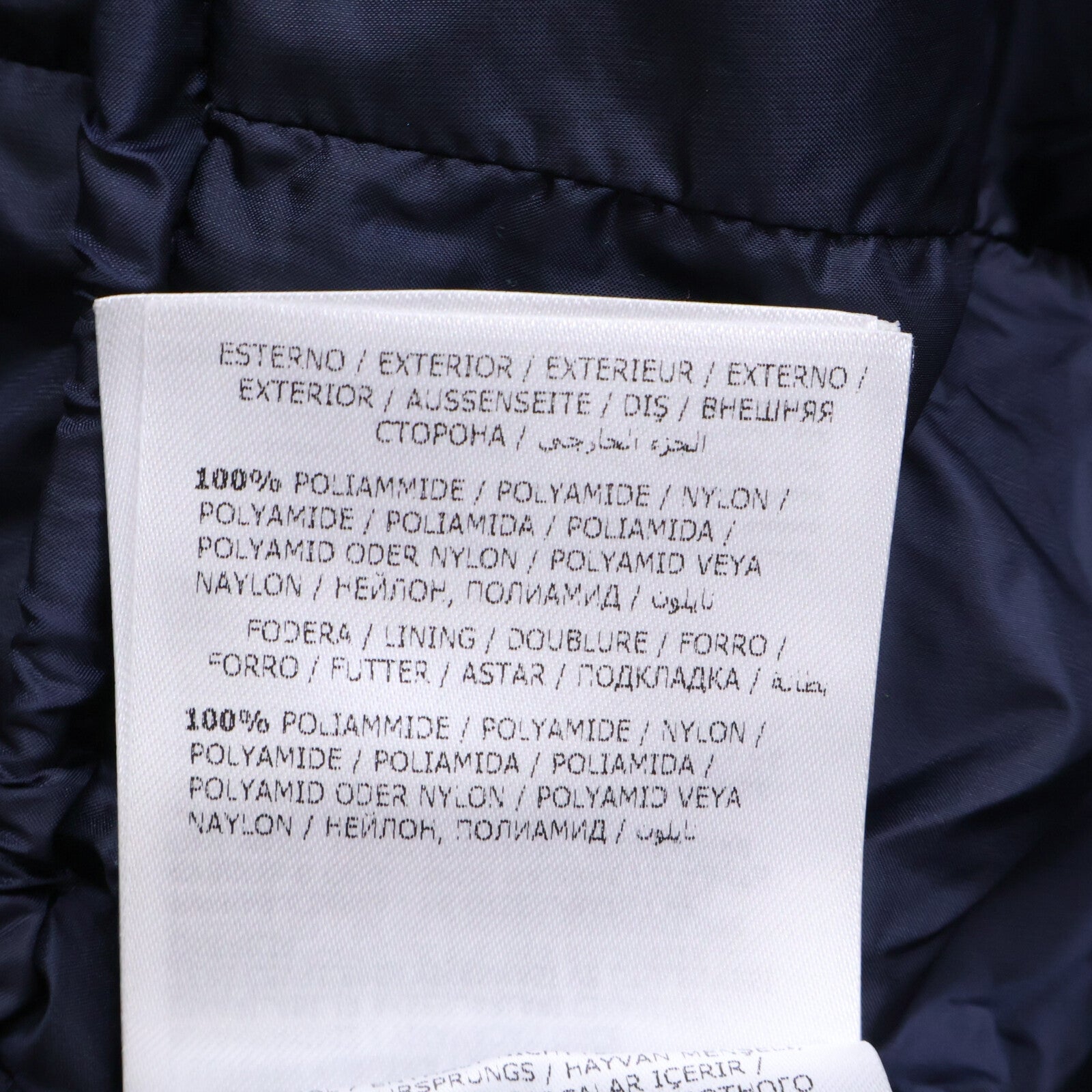 MONCLER モンクレール C20934930005 HERMINE エルミンヌ フード付ダウン コート