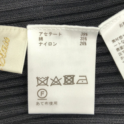 Grace Class グレースクラス 0223353236 ブラック コットン混 リブポロニットカーディガン トップス