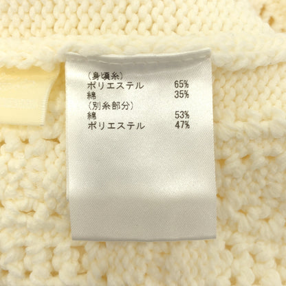 GRACE CONTINENTAL グレースコンチネンタル 0121143162 ホワイト コットン リラックスシルエット フラワーレースフーディニットトップ トップス