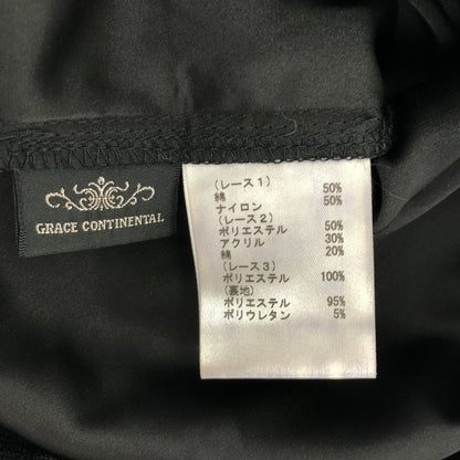 GRACE CONTINENTAL グレースコンチネンタル 0120112021 ブラック コットン混 スカラップレース ワイドストレートパンツ ボトムス