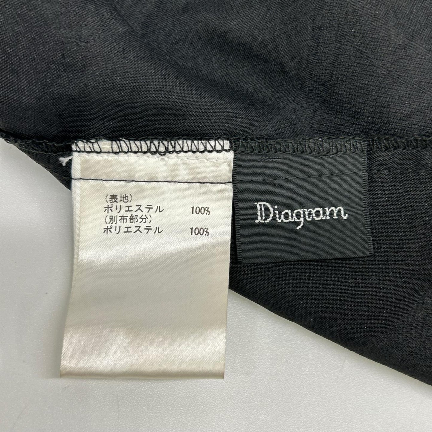 Diagram ダイアグラム 39251172 ブラック ポリエステル ノーカラーショートカーディガン トップス