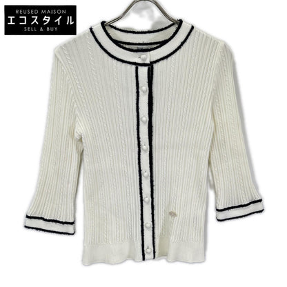 Rene ルネ 6412640 White × Navy Cotton-Blend Shell Logo Plate Cable-Knit Jacket Top