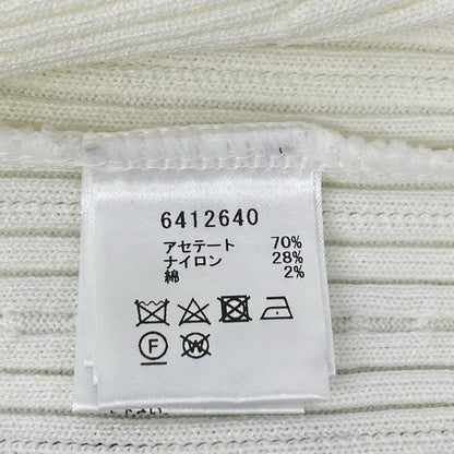 Rene ルネ 6412640 White × Navy Cotton-Blend Shell Logo Plate Cable-Knit Jacket Top