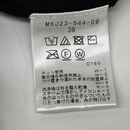 EPOCA エポカ M5J23-544-09 ブラック×ベージュ コットンナイロン ノースリーブ ボーダーニットワンピース ワンピース