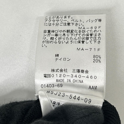EPOCA エポカ M5J23-544-09 ブラック×ベージュ コットンナイロン ノースリーブ ボーダーニットワンピース ワンピース