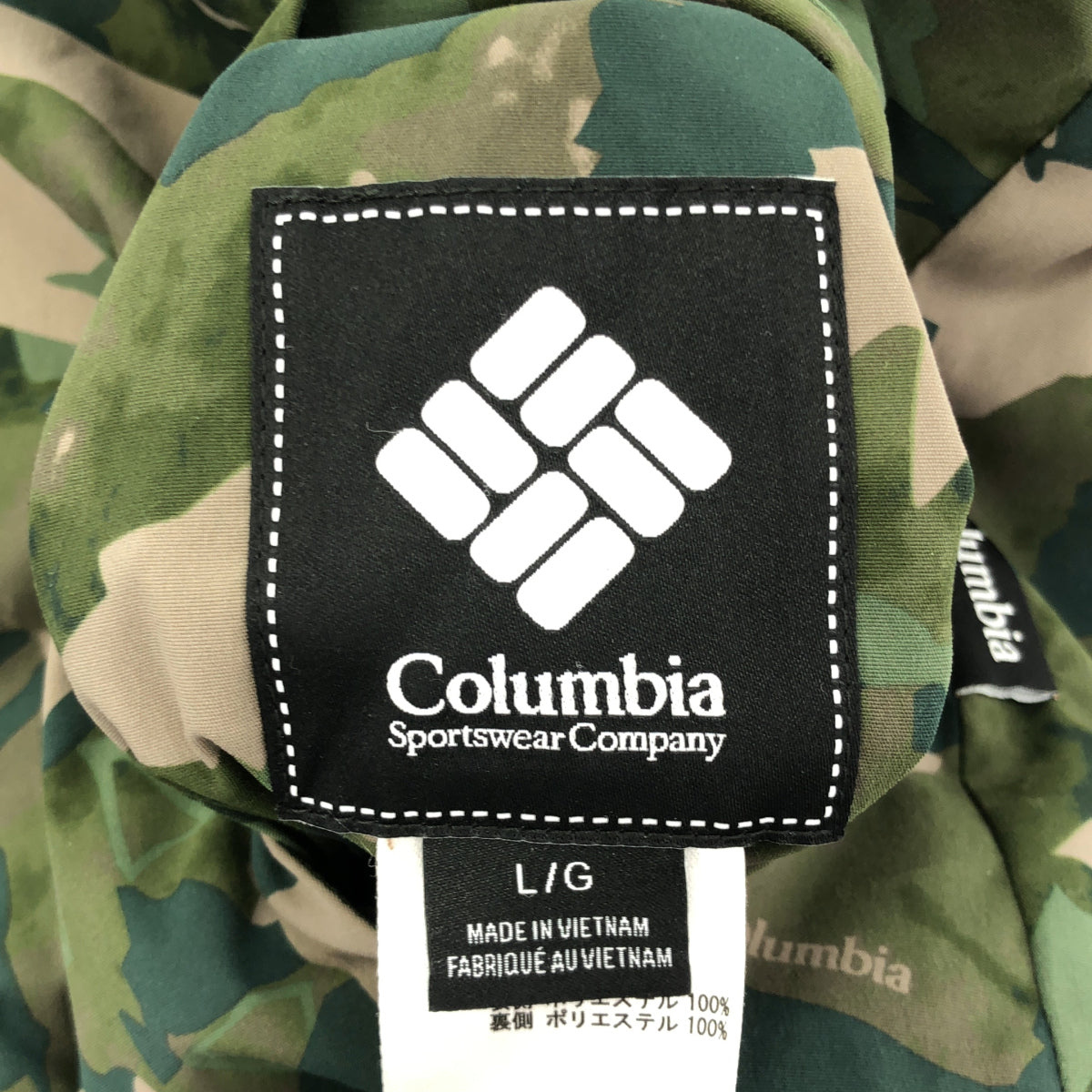 columbia コロンビア 【BLACK LABEL】カーキ カモフラ リバーシブル ボアジャケット トップス