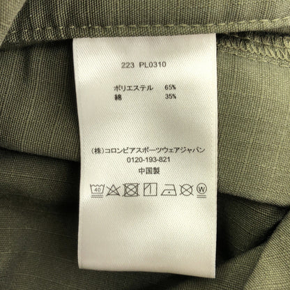 columbia コロンビア カーキ コットン混 オールインワン ボトムス