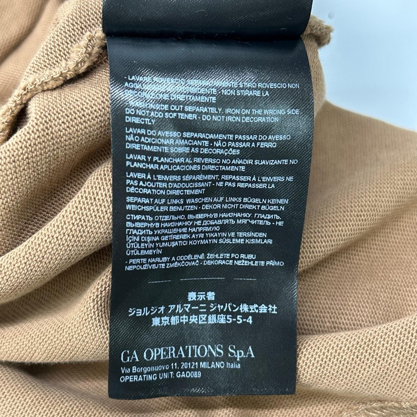 EMPORIOARMANI エンポリオアルマーニ ブラウン レオパード刺繍パッチ クルーネック S/Sカットソー トップス