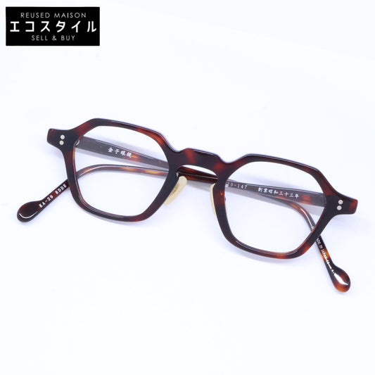 金子眼鏡 金子眼鏡 【美品】KA-29 RDDE ヘキサゴンシェイプ アイウェア 眼鏡