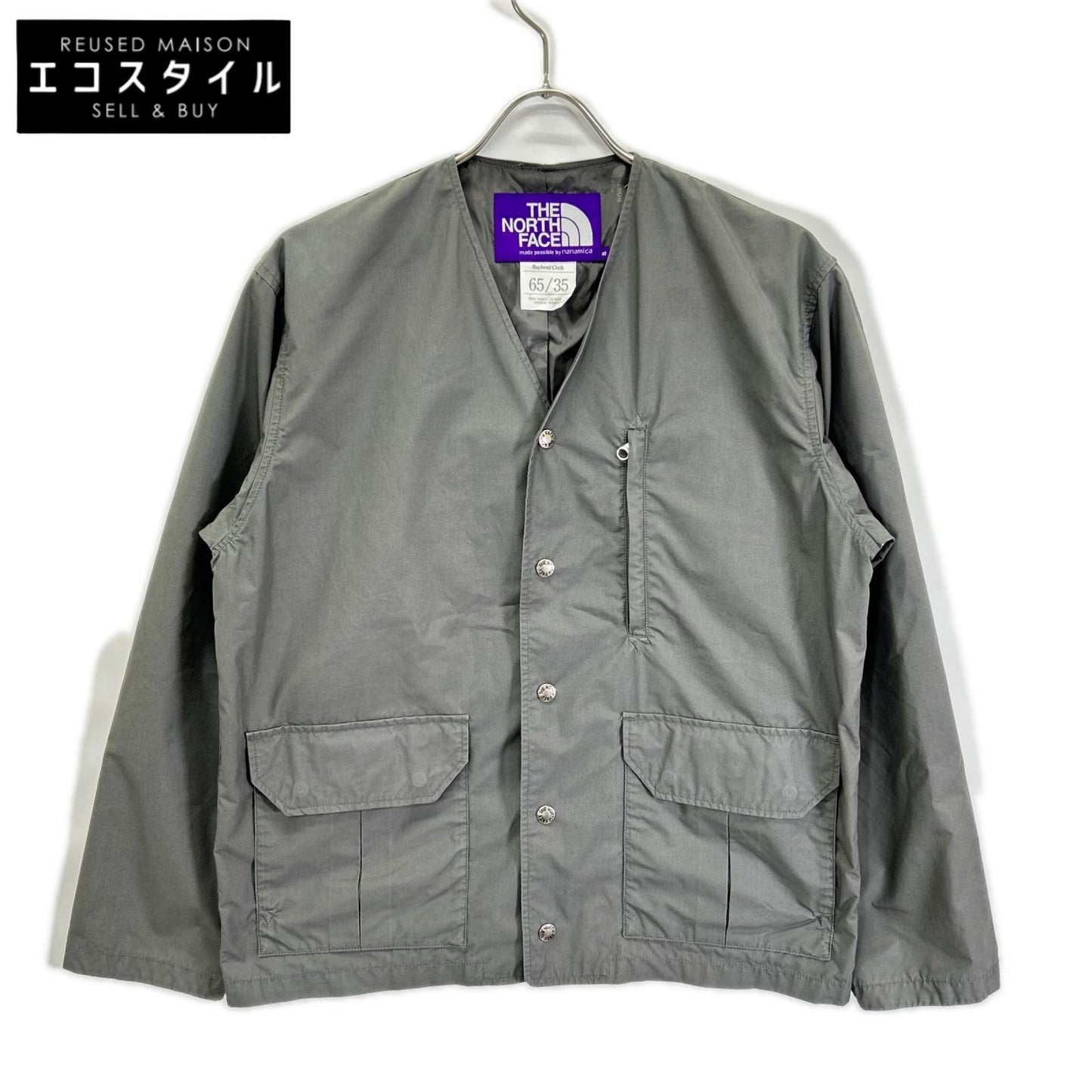 THE NORTH FACE PURPLE LABEL ザ ノースフェイス パープルレーベル NP2102N 65/35 グレー ホッパーフィールドカーディガン トップス