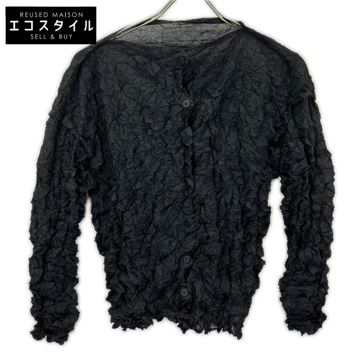 MeISSEYMIYAKE ミーイッセイミヤケ MI32FO402 ブラック MERINGUE TOP/メレンゲ トップ ボタン カーディガン トップス