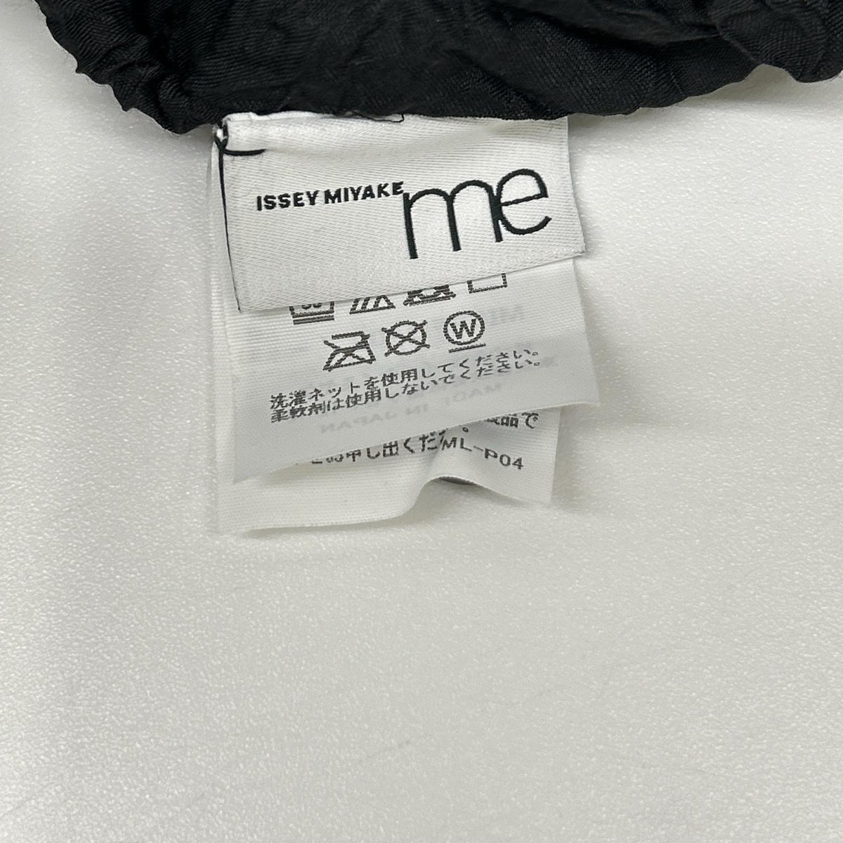 MeISSEYMIYAKE ミーイッセイミヤケ MI32FO402 ブラック MERINGUE TOP/メレンゲ トップ ボタン カーディガン トップス