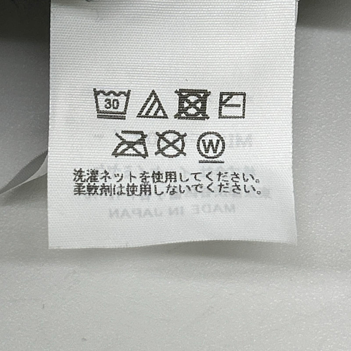 MeISSEYMIYAKE ミーイッセイミヤケ MI32FO402 ブラック MERINGUE TOP/メレンゲ トップ ボタン カーディガン トップス