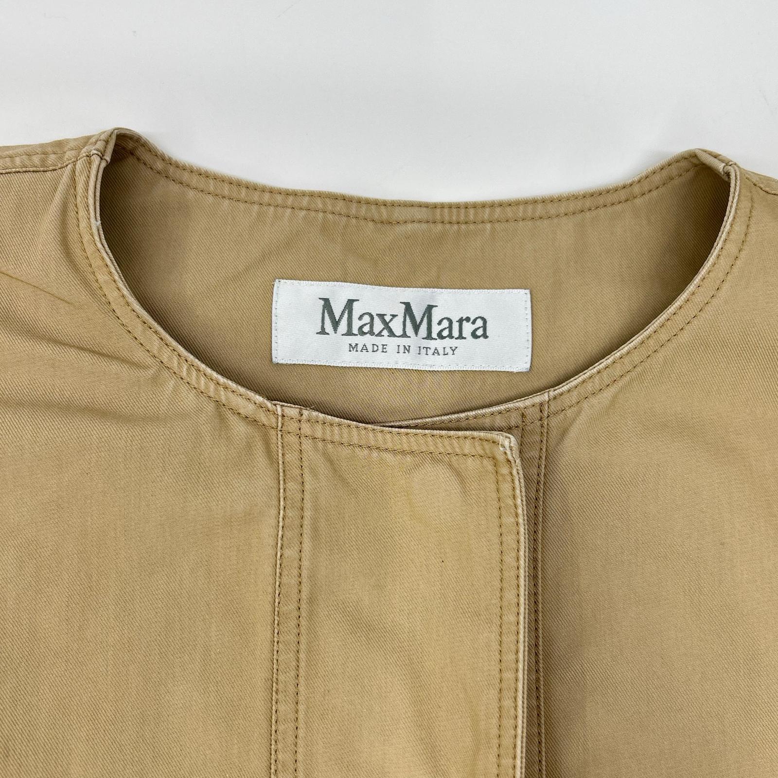 Max Mara マックスマーラ 104102226 ベージュ ノーカラーブルゾン ジャケット