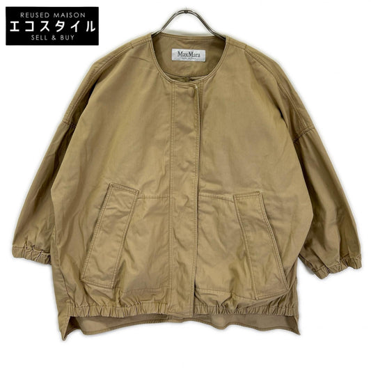 Max Mara 104102226 Beige collarless blouson jacket