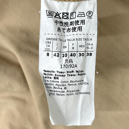 Max Mara マックスマーラ 104102226 ベージュ ノーカラーブルゾン ジャケット