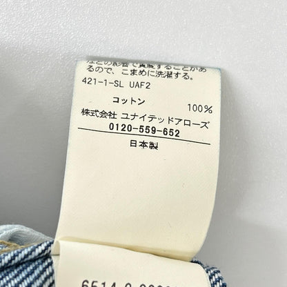 DRAWER 65142000036 Light indigo RESORT faded denim drawstring trousers bottoms