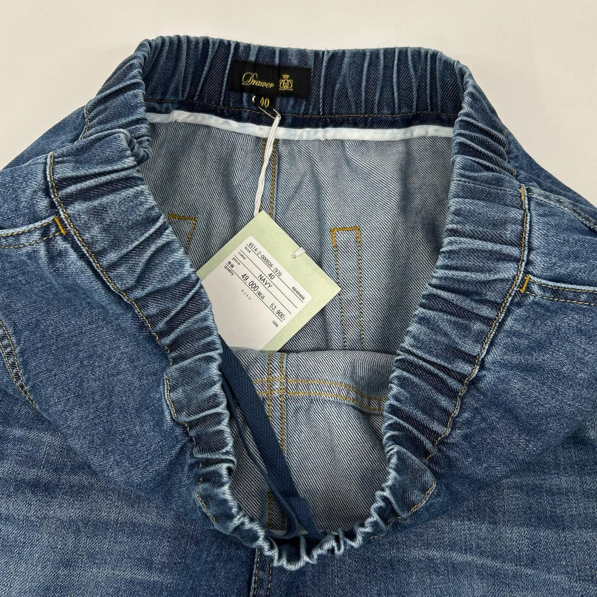 DRAWER 65142000036 Light indigo RESORT faded denim drawstring trousers bottoms